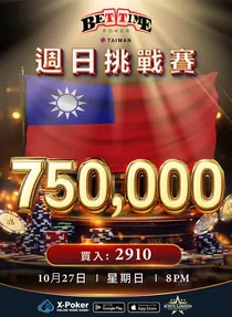 tournament banner